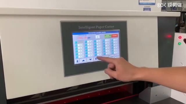 Гидравлические резаки SunFung H-серии. 520-800 мм