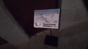 Заходим на объект 820 спрятаный в горе для снаряжения подводных лодок ракетами