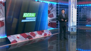 В Сургуте полиция и ФСБ разоблачили кибермошенника