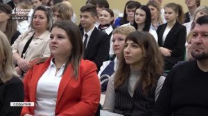 В Бежице стартовал муниципальный этап конкурса «Учитель года»