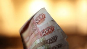 В России предупредили о риске стагнации экономики в 2026 году