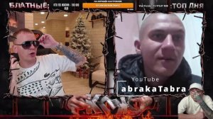 НАРЕЗОЧКА 30.06.23