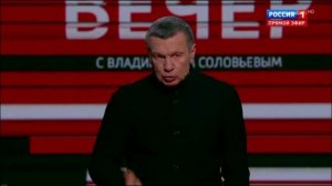 ВЕЧЕР с Владимиром Соловьевым. Выпуск от 17.12.2025 АНОНС