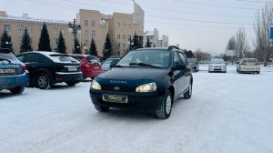 Лада Калина, 2012 год