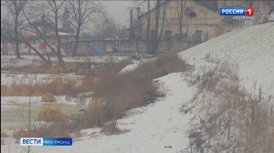 В Костроме начали благоустройство ещё одного участка набережной Волги