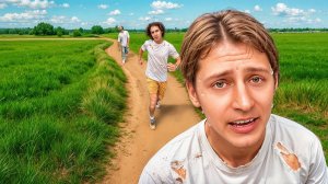 Сколько Можно Идти БЕЗ ОСТАНОВКИ!