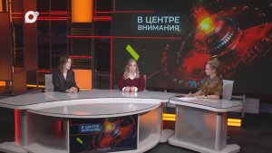 В центре внимания / Танцы больших городов / 15.12.25