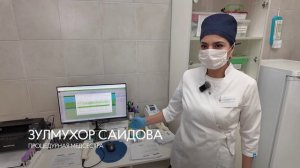 Шаговая доступность