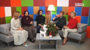 Эфир программы "Включайся" от 16.12.2025. Гранты на творчество