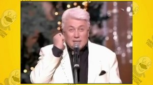 Владимир Винокур - Тёща 2007