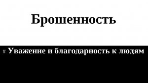 История моей личной жизни об исцелении боли связанной с потерей мамы