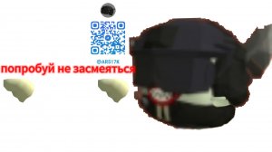 ОГРЫЗОК, ТРЯПКА, ПЛОТОК. КОМБО!