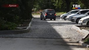 Итоги ЖКХ‑2025: что сделано и что в планах