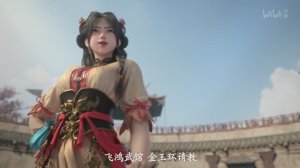 Врата Мистического Царства 7 Серия - Превью (Аниме-Мультсериал 2025)