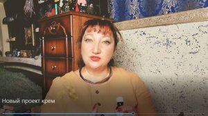 Мастер-класс,Крем для рук  делаем сами, личный бренд.