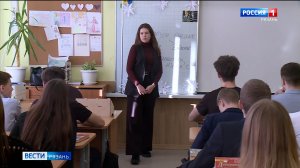 В Рязанской области открыто более 500 вакансий на должность школьного педагога