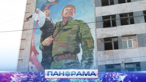 ⚡️ В ДонНТУ начнут готовить специалистов для воздушно-космических сил России