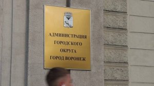 Быть или не быть 42-му маршруту? Что говорят об этом в мэрии?