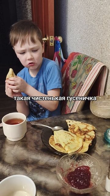 Как вкусненько .mp4