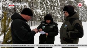 В Урае стартовала операция «Ель»