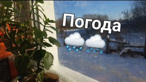 Выходные не на смарку. Нижегородская область