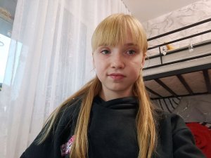 Уберёися вместе со мной