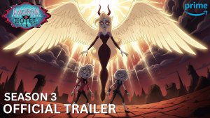 ОТЕЛЬ ХАЗБИН: 3-Й СЕЗОН (Трейлер 2026)