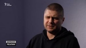 После «А#ова» перешел на сторону России: история группы диверсантов | Донбасс Реалии