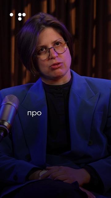 Качество утра смотреть онлайн