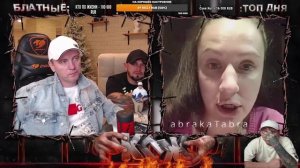 НАРЕЗКА 09.09.23