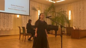 «Песня о Москве» слова А.Барто, музыка Г. Свиридова