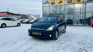 Toyota Wish, 2005 год