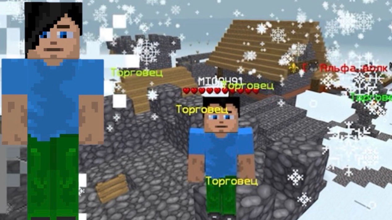 Майнкрафт но Я Стал Помощником Летучей Мышью из 99 Ночей в Лесу! смотреть онлайн