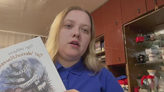 ПОЧИТАЕМ: Анастасия Малышева рекомендует книги немецких писателей