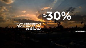 Чем занимается Росстат