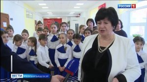 Вести на черкесском языке 16.12.2025