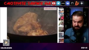 Три хрючево от Высоцкой | комментирует Министерство Логики Live