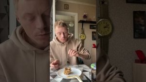 ПРИГОТОВИЛ ТОРТ