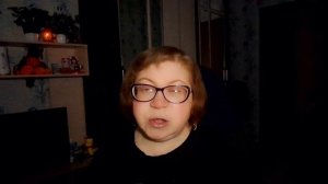 17.12.25г/диалог в комментариях это важно/папины ЩИ!!!