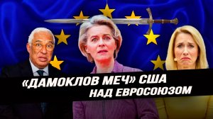 Core 5, запуск UNIT, сдувание ИИ-пузыря и расширение лагеря «трампистов» в Латинской Америке