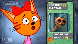 СТРАШНЫЕ СЕРИИ ТРИ КОТА | Которые не показывали 😱