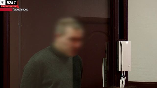 В Альметьевском суде рассматривают дело о ложном звонке в отдел МВД