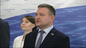 УСИЛЕНИЕ ОТВЕТСТВЕННОСТИ ЗА НАВЯЗЫВАНИЕ ДОПОЛНИТЕЛЬНЫХ УСЛУГ КЛИЕНТАМ, ГД РАССМОТРИТ 23 ДЕКАБРЯ