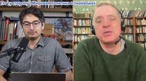 Дэнни Хайфон - Александр Меркурис: Авиаудары Путина сокрушили Украину, Трамп умоляет о мире