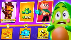 Что Если ПОЛУЧИТЬ ВСЕ СЕКРЕТНЫЕ НАГРАДЫ в Бравл Старс