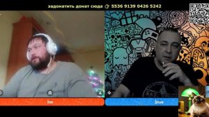 На хуторе без перемен.