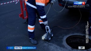 Вести Санкт-Петербург. Выпуск 07.35 от 17.12.2025