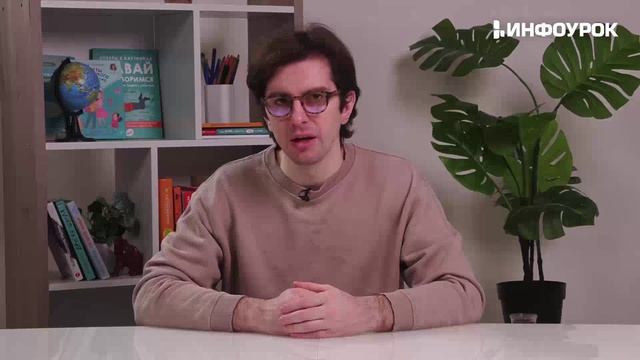 Теоретические основы управления изменениями в организации