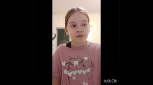 первое видео