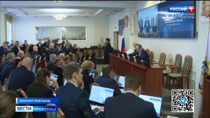 Областной бюджет на следующий год обсудили в Законодательном собрании Нижегородской области